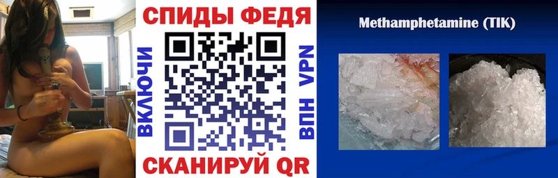 АМФ Розовый  Воскресенск 