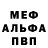 Amphetamine VHQ moiseevdima