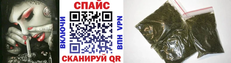 БУТИРАТ бутик  Воскресенск 