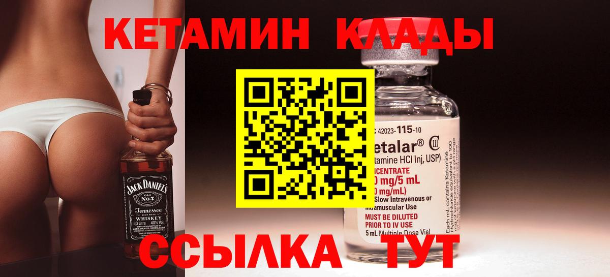 А ПВП Воскресенск
