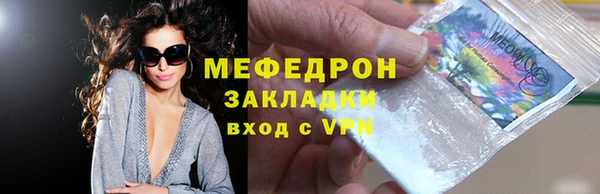 кокс Белокуриха