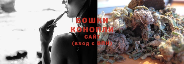 кокаин Богородицк