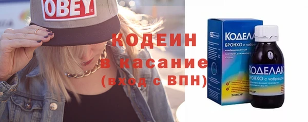 кокс Белокуриха