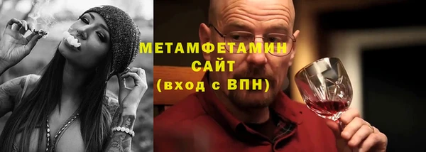 героин Богородск