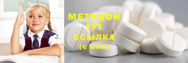 кокс Белокуриха