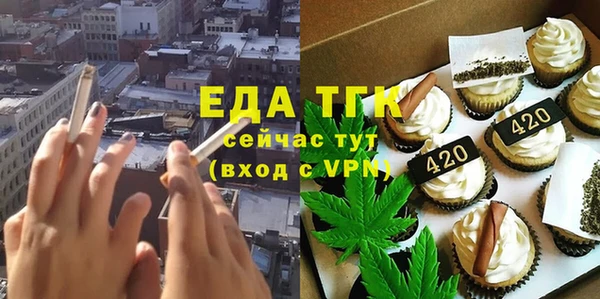 кокс Белокуриха