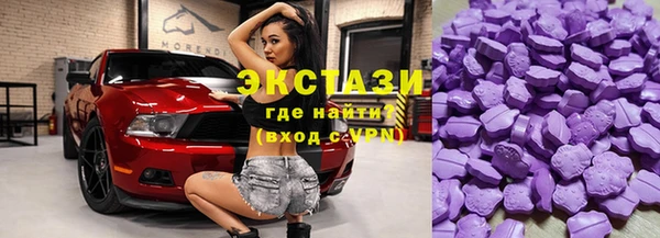 кокс Белокуриха
