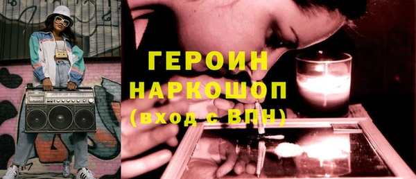 мдпв Богданович