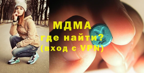 мдпв Богданович