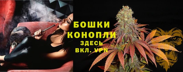 наркотики Беломорск