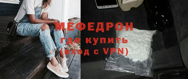 героин Богородск