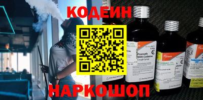 прущая мука Волгодонск