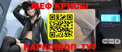 альфа пвп VHQ Волжский