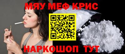 наркотики Волжск