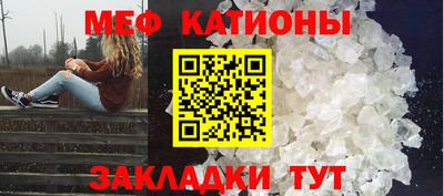 крисы Волжский