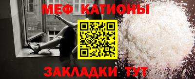 гидропоника Волжск