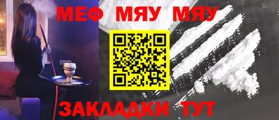 крисы Волжский