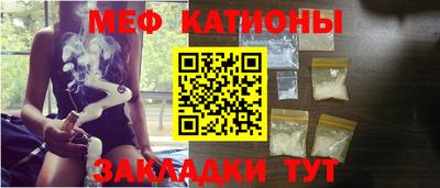 крисы Волжский