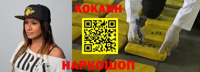 альфа пвп VHQ Волжский