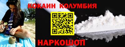 альфа пвп VHQ Волжский