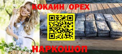 крисы Волжский