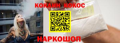 альфа пвп VHQ Волжский