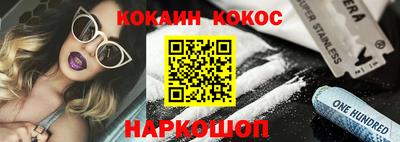 гидропоника Волжск