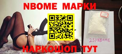 альфа пвп VHQ Волжский