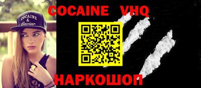 MDMA Premium VHQ Бузулук