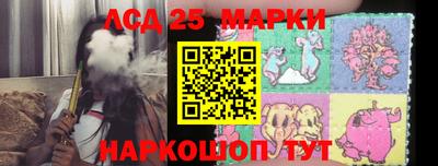 альфа пвп VHQ Волжский