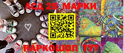 прущая мука Волгодонск