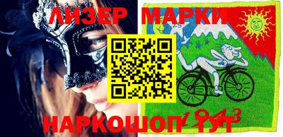 наркотики Волжск