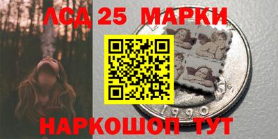 гидропоника Волжск