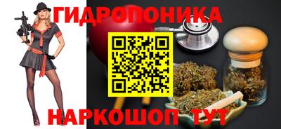 альфа пвп VHQ Волжский
