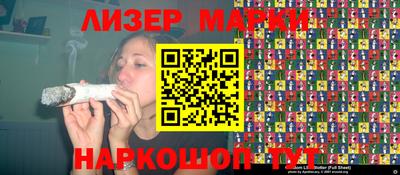 наркотики Волжск