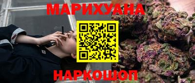 прущая мука Волгодонск