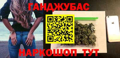 прущая мука Волгодонск