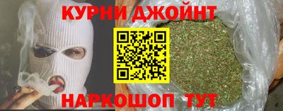 альфа пвп VHQ Волжский