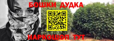 гидропоника Волжск