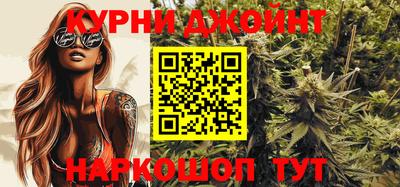 прущая мука Волгодонск