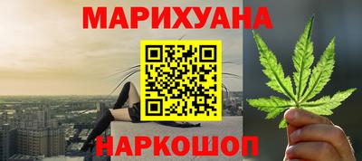 альфа пвп VHQ Волжский