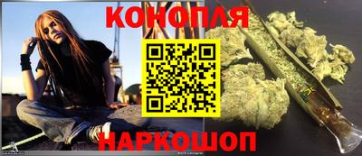 гидропоника Волжск