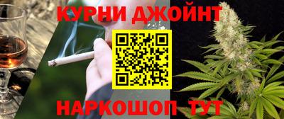 прущая мука Волгодонск