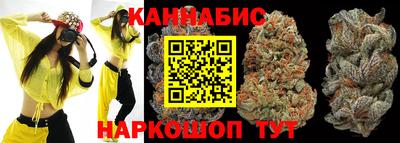 наркотики Волжск