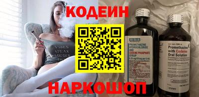 наркотики Волжск