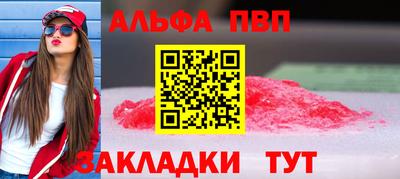 крисы Волжский