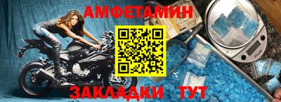 наркотики Волжск