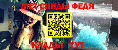 наркотики Волжск