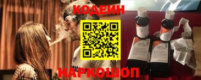 прущая мука Волгодонск