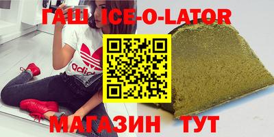 наркотики Волжск